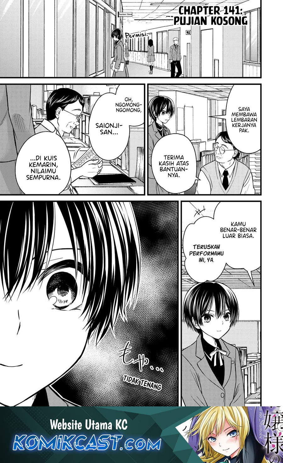Ojou-sama no Shimobe chapter 141